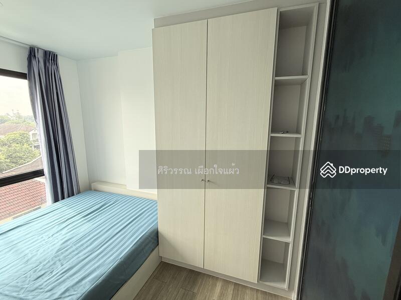 For Rent - Kensington Kaset-Campus, Bangkok