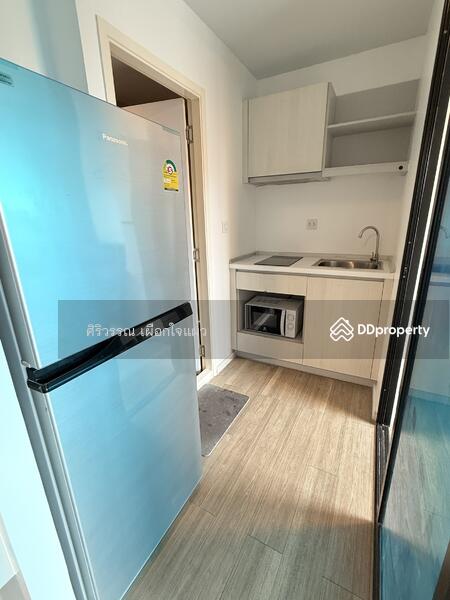 For Rent - Kensington Kaset-Campus, Bangkok