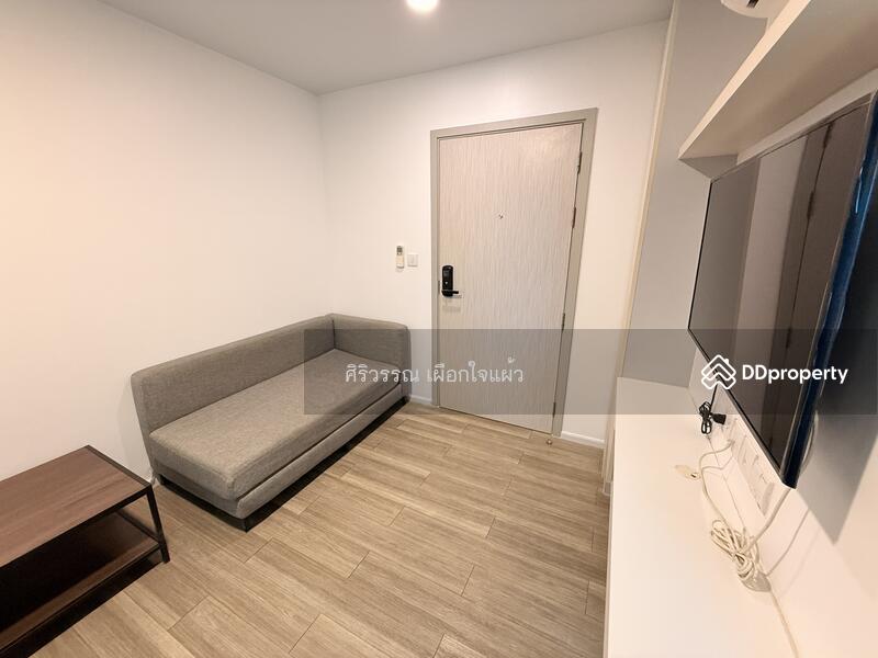 For Rent - Kensington Kaset-Campus, Bangkok