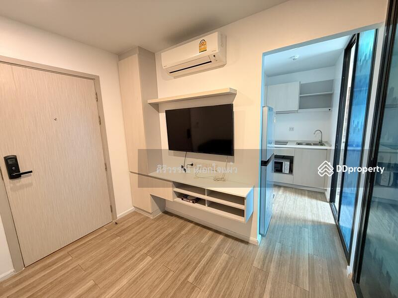 For Rent - Kensington Kaset-Campus, Bangkok