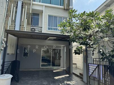 ขาย - The Plant Citi Chaengwatthana : เดอะ แพลนท์ ซิตี้ แจ้งวัฒนะ, นนทบุรี