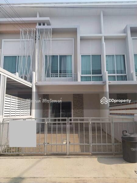 For Rent - The Metro Rattanathibet, Nonthaburi