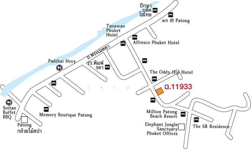 อาคารพาณิชย์ อำเภอกะทู้ จังหวัดภูเก็ต, ภูเก็ต, 162/80 พระเมตตา, ป่าตอง, กะทู้, ภูเก็ต, 240 ตร.ม., ตึกแถว-อาคารพาณิชย์ ขาย, โดย วัชรพงษ์, 60161609 - DDproperty.com