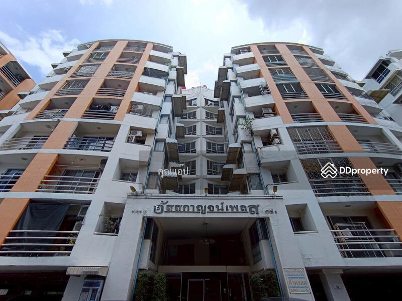 For Sale - Asakan Place Ramkhamhaeng 105/1, Bangkok