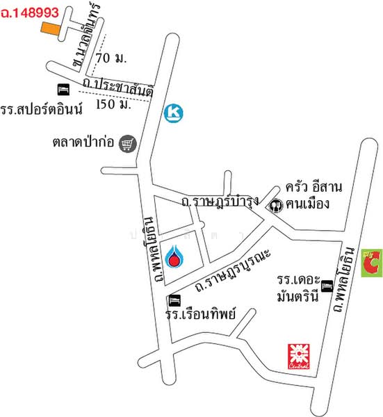 60/14 ม.14บ้านสุดที่รัก, เชียงราย, รอบเวียง, เมืองเชียงราย, เชียงราย, 121 ตร.ม., ทาวน์เฮ้าส์ ขาย, โดย ปาลิดา, 60161713 - DDproperty.com