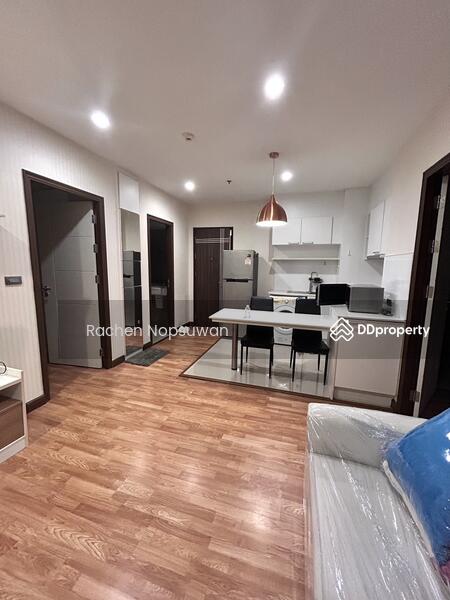For Sale - The Rise Residence, Songkhla