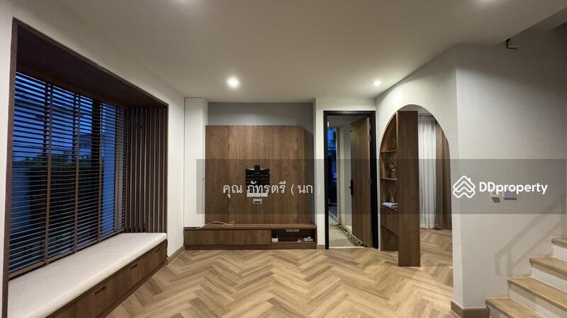 ☎️โทร 093-969-5663 Line : @central_home