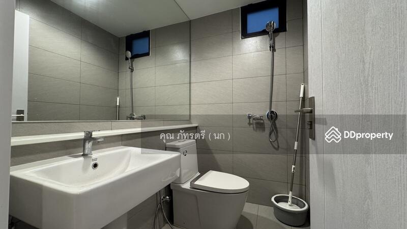 ☎️โทร 093-969-5663 Line : @central_home