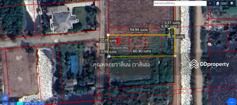 ☎️โทร 093-969-5663 Line : @central_home