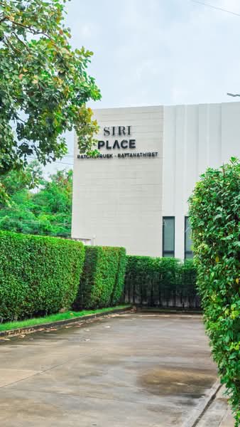 ทาวน์โฮม สิริ เพลส ราชพฤกษ์ – รัตนาธิเบศร์, Nonthaburi, Bang Rak Pattana, Bang Bua Thong, Nonthaburi, 4 Bedrooms, 133 sqm, Townhouse For Sale, by Patlita Living, 60161764 - DDproperty.com