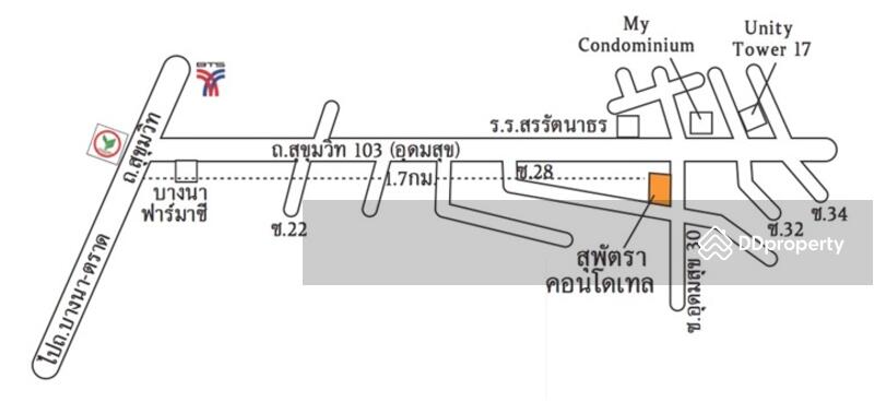 ขาย - Supattra Condotel : สุพัตรา คอนโดเทล, กรุงเทพ