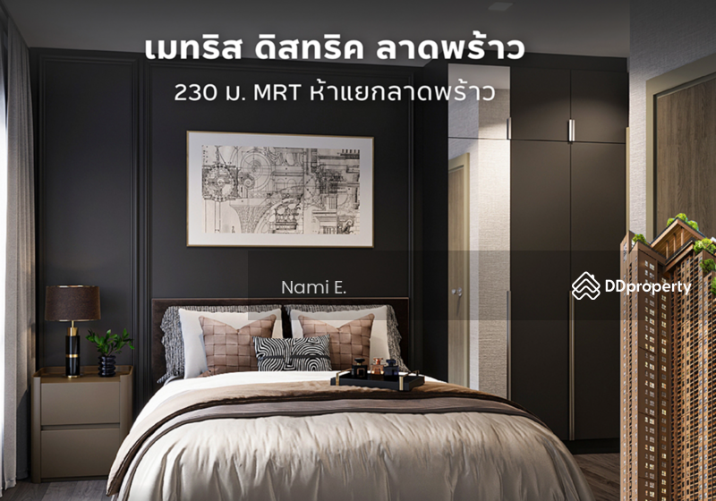 For Sale - Metris District Ladprao, Bangkok
