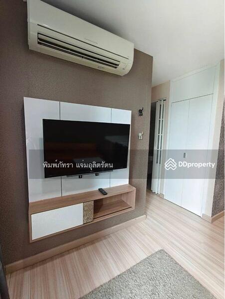 ให้เช่า - The Hotel Serviced Condo : เดอะ โฮเทล เซอร์วิส คอนโด, นนทบุรี