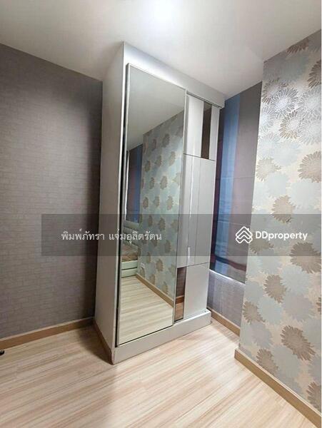 ให้เช่า - The Hotel Serviced Condo : เดอะ โฮเทล เซอร์วิส คอนโด, นนทบุรี