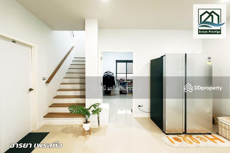 For Sale - Anabuki Thanahabitat Ratchaphruek, Nonthaburi