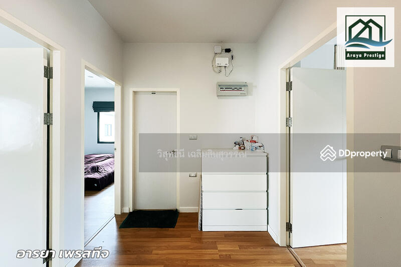 For Sale - Anabuki Thanahabitat Ratchaphruek, Nonthaburi