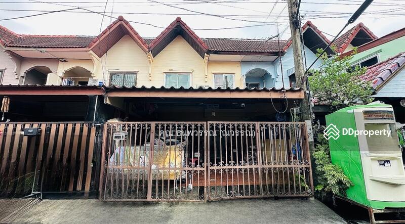 ☎️โทร 093-969-5663 Line : @central_home