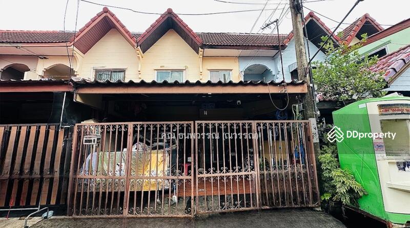 ☎️โทร 093-969-5663 Line : @central_home