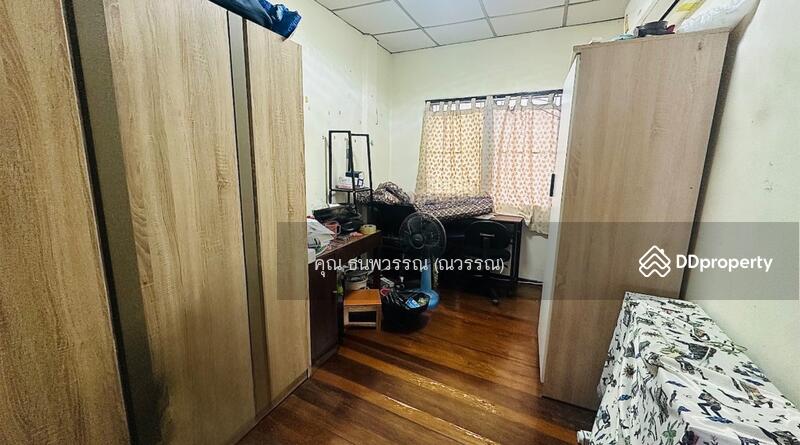 ☎️โทร 093-969-5663 Line : @central_home