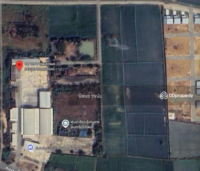 For Sale - Land on Phitsanulok Bypass Road, Don Thong Subdistrict, Mueang District, Phitsanulok Province, Phitsanulok
