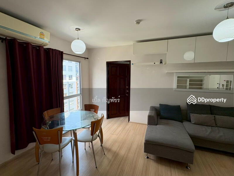 ให้เช่า - Plum Condo Bangyai Station : พลัม คอนโด บางใหญ่ สเตชั่น, นนทบุรี