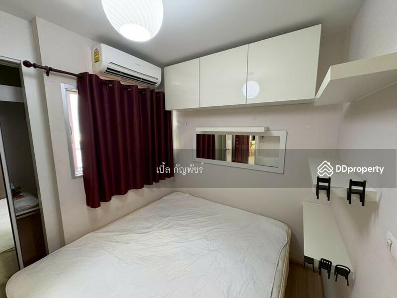 ให้เช่า - Plum Condo Bangyai Station : พลัม คอนโด บางใหญ่ สเตชั่น, นนทบุรี