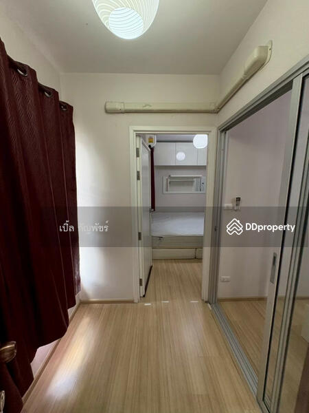 For Rent - Plum Condo Bangyai Station, Nonthaburi