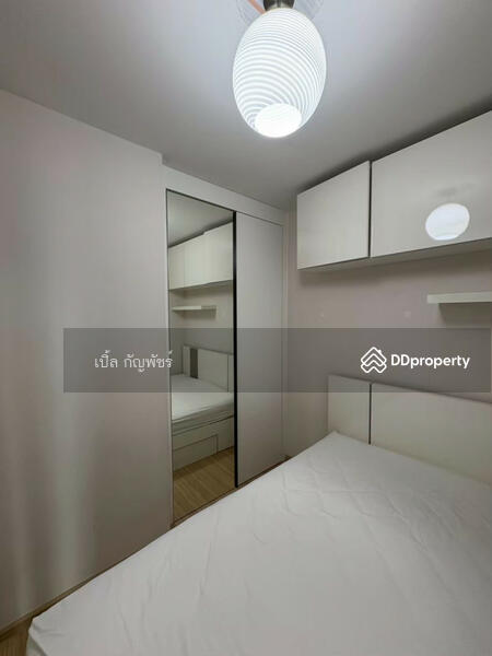 ให้เช่า - Plum Condo Bangyai Station : พลัม คอนโด บางใหญ่ สเตชั่น, นนทบุรี