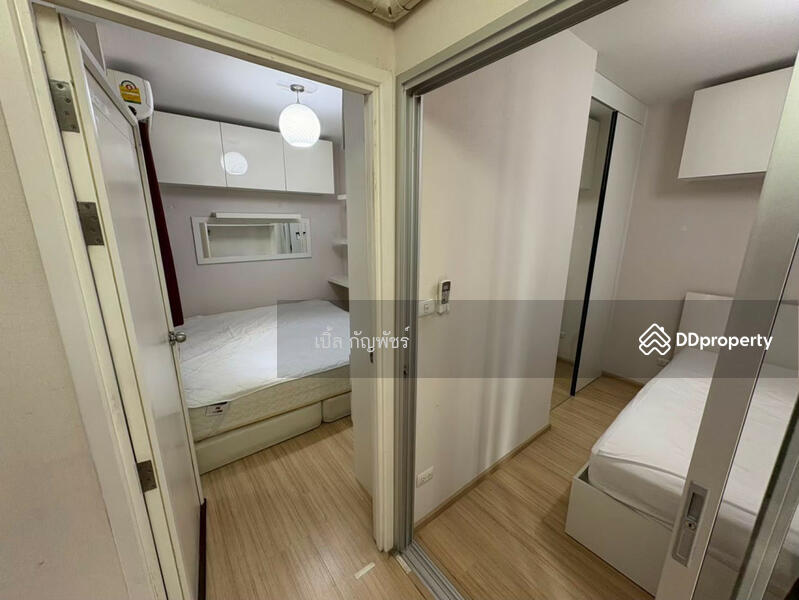 For Rent - Plum Condo Bangyai Station, Nonthaburi