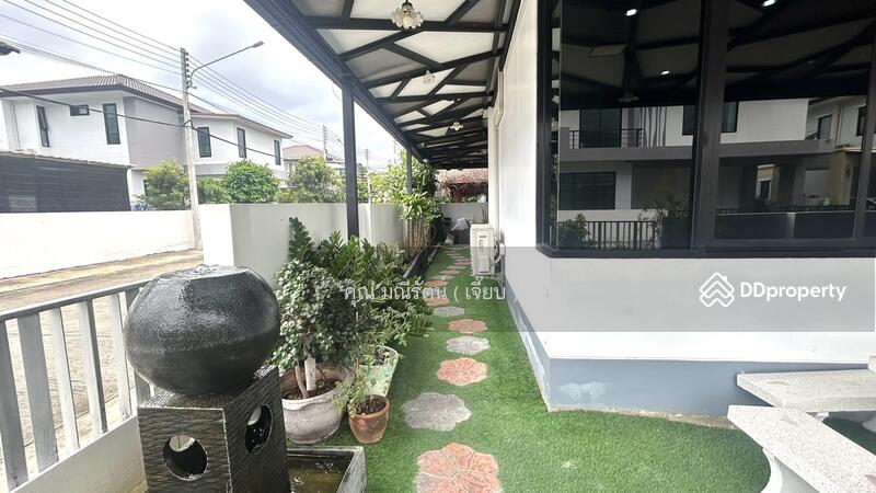 ☎️โทร 093-969-5663 Line : @central_home