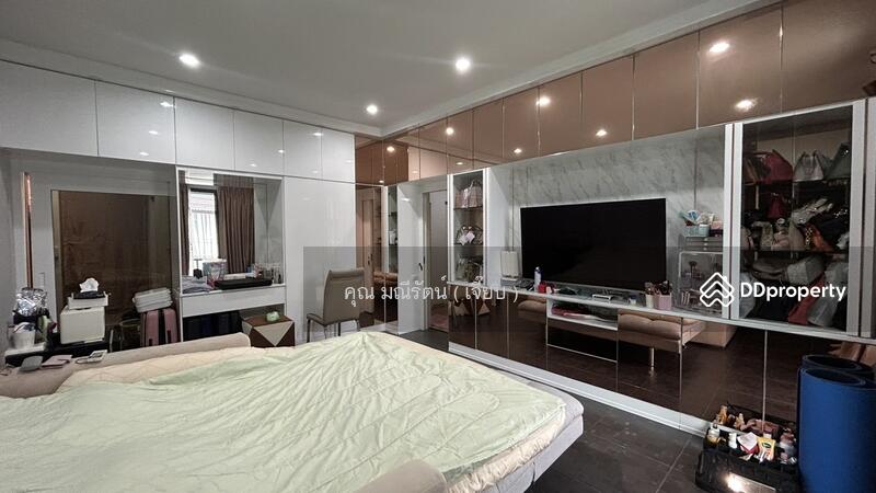☎️โทร 093-969-5663 Line : @central_home