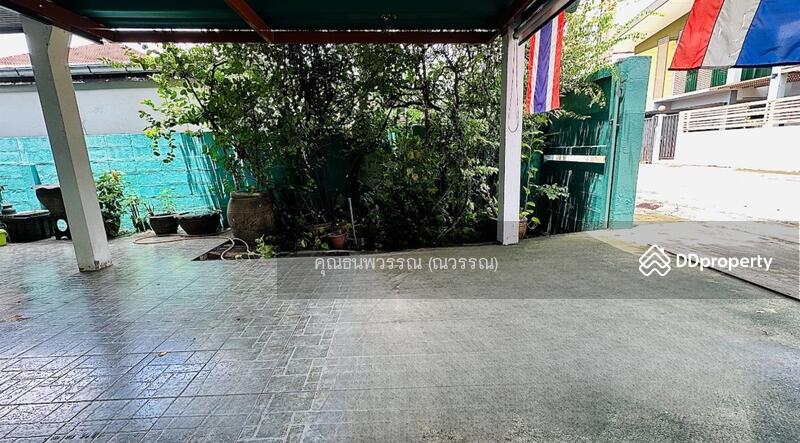 ☎️โทร 093-969-5663 Line : @central_home