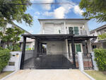 เดอะ ซิตี้ บางใหญ่ (The City Bangyai), นนทบุรี
