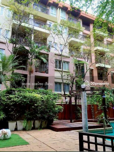 For Sale - Baan Suan Sukhothai, Bangkok
