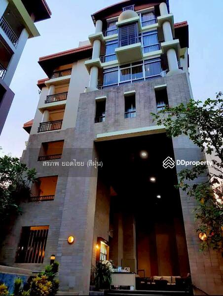 For Sale - Baan Suan Sukhothai, Bangkok