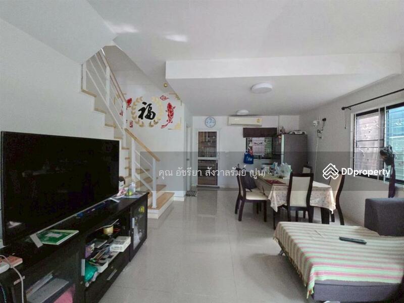For Sale - The Connect UP 3 ChalermPhraKeit 67, Bangkok