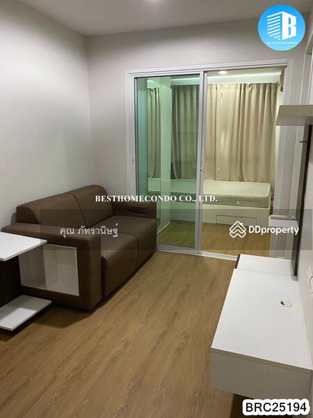 ให้เช่า - Apool Condo Bangna : อะพูล บางนา, กรุงเทพ