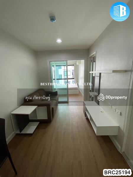 ให้เช่า - Apool Condo Bangna : อะพูล บางนา, กรุงเทพ
