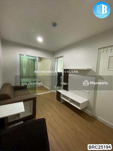 ให้เช่า - Apool Condo Bangna : อะพูล บางนา, กรุงเทพ