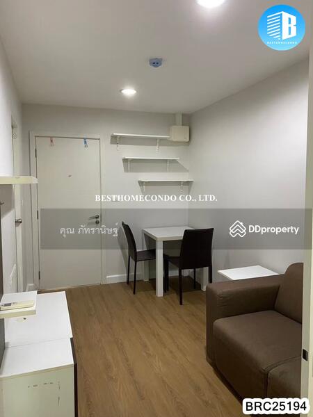 ให้เช่า - Apool Condo Bangna : อะพูล บางนา, กรุงเทพ