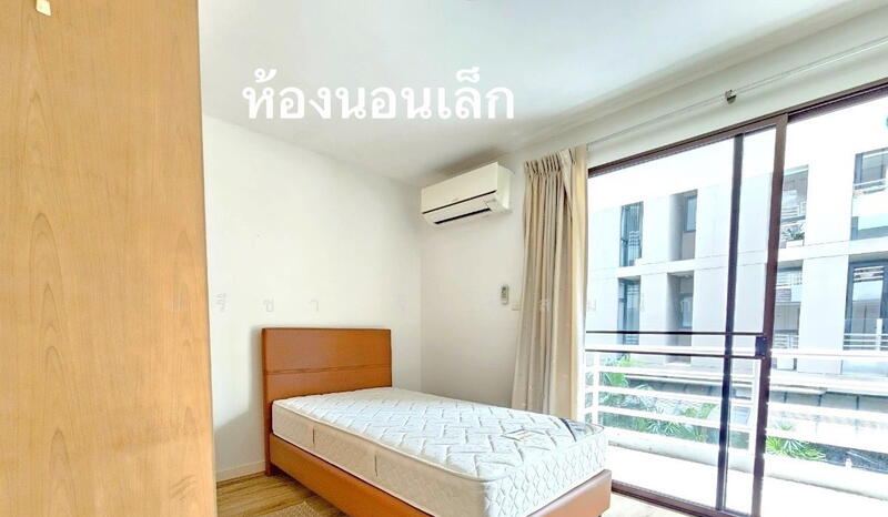 ให้เช่า - Baan Preuksasiri Suanplu : บ้านพฤกษาสิริ 2 สวนพลู, กรุงเทพ