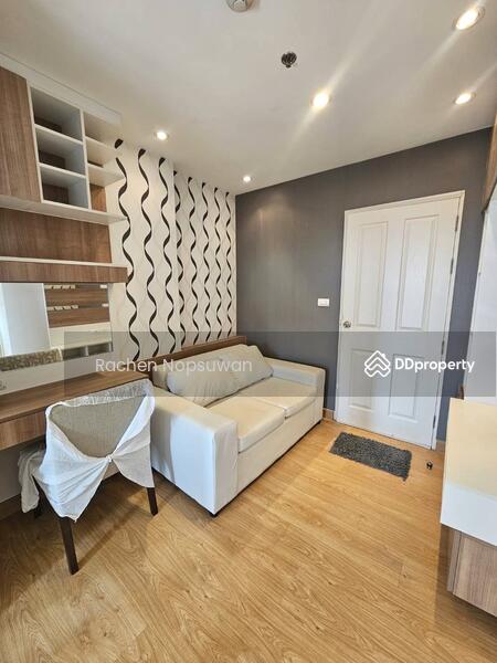 For Rent - Plus Condo Hatyai 2, Songkhla