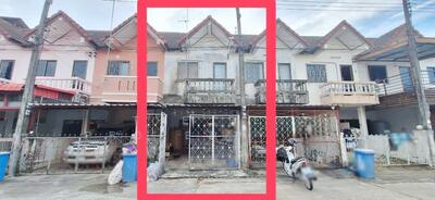 ขาย - ศุภกัญญา (Suppa Kanya), นครศรีธรรมราช