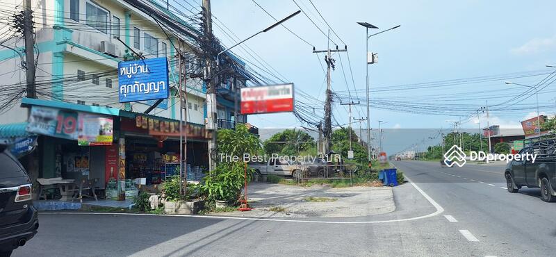 For Sale - ศุภกัญญา (Suppa Kanya), Nakhon Si Thammarat