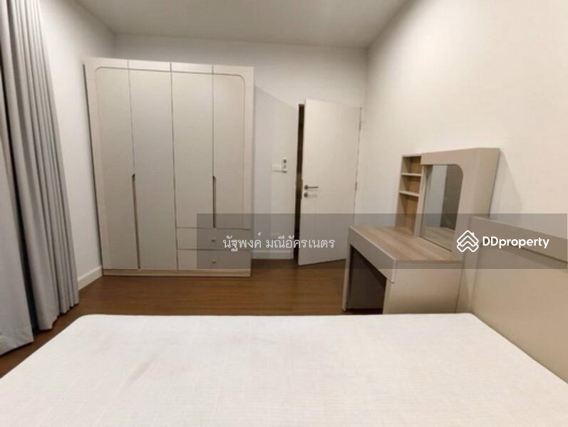 For Rent - Setthasiri Pattanakarn, Bangkok
