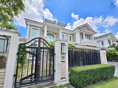 ขาย - Narasiri Bangna : นาราสิริ บางนา, สมุทรปราการ