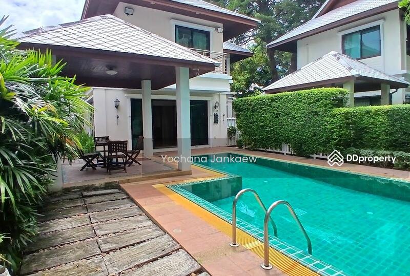 ให้เช่า - Harmony Place, กรุงเทพ