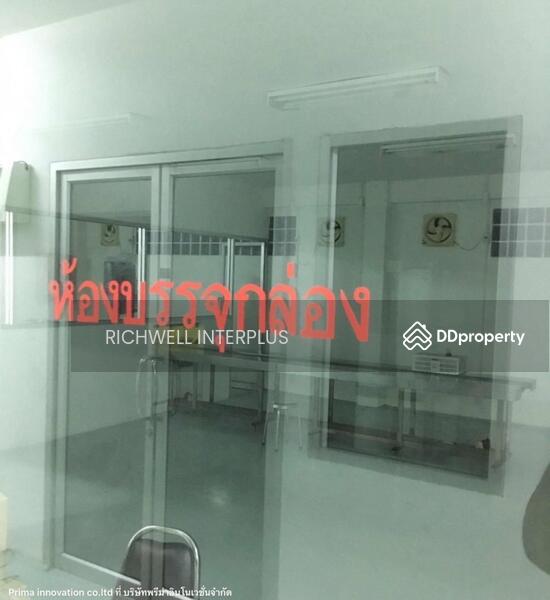 For Sale - Warehouse/cosmetics factory for sale, area 3 rai, with machinery, has Factory License 4,, Chachoengsao