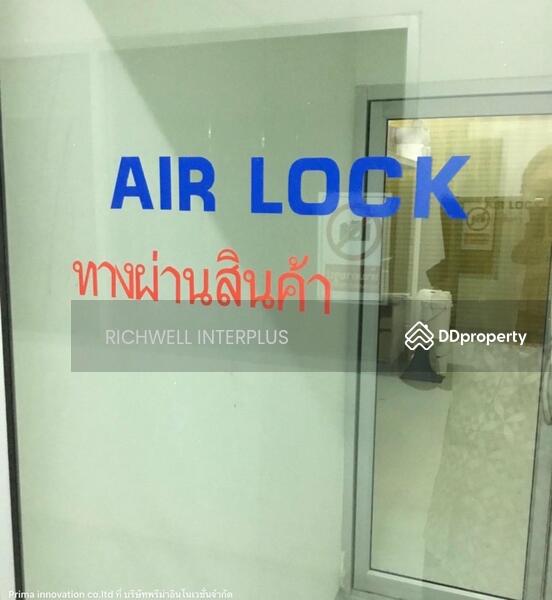 ขาย - แสนภูดาษ บ้านโพธิ์ ฉะเชิงเทรา, ฉะเชิงเทรา