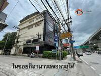 ขาย - อาคารพาณิชย์ ริมถนนแจ้งวัฒนะ, นนทบุรี